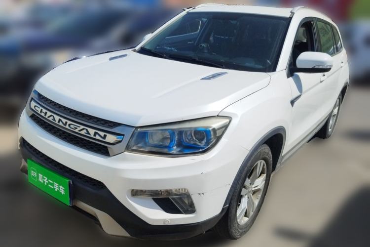 Used CHANGAN CS75 2014 2.0L Manual Luxury Version China IV Standard