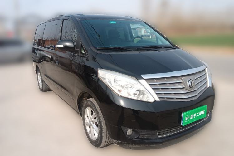 Used FORTHING Lingzhi PLUS 2021 2.0L Manual Luxury 7-Seater
