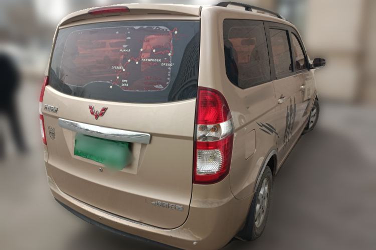 Used Wuling Hongguang 2014 1.2L Standard Model China IV