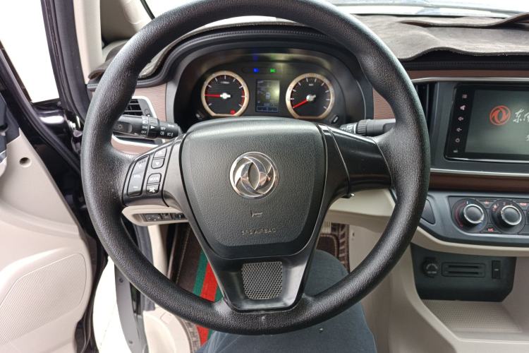 Used FORTHING Lingzhi 2020 M5L 2.0L Luxury 7-Seater