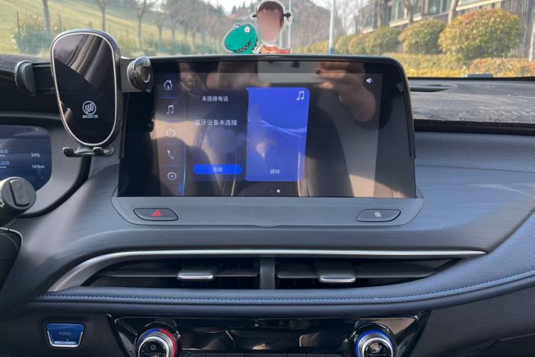 Used Buick Velite 6 2024 450km Enjoyment Plus Version