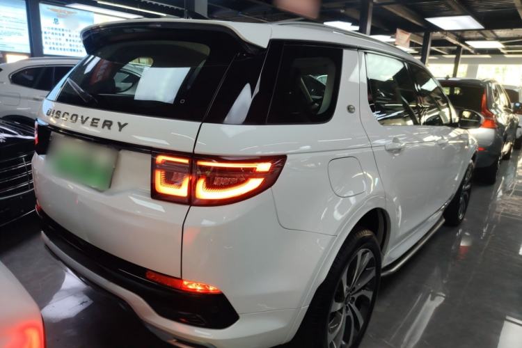 Used Land Rover Discovery Sport New Energy 2022 Facelifted P300e Plug-in Hybrid Electric Version