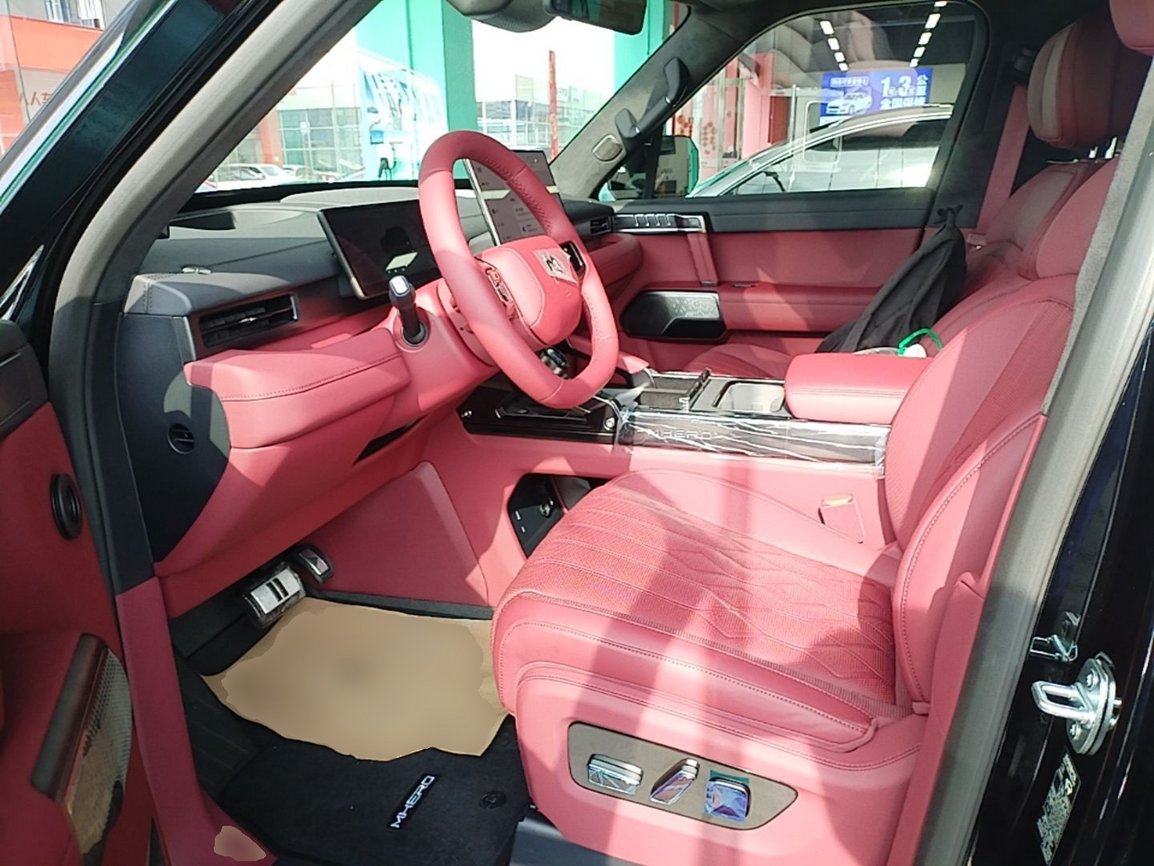 Avant de la voiture