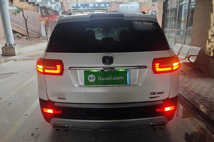 Used CHANGAN CS95 2017 2.0T Four-Wheel Drive SmartDrive Edition Rear