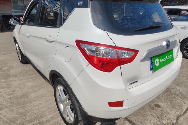 Used Changan CS35 2016 1.6L Automatic Luxury Model China V Standard
