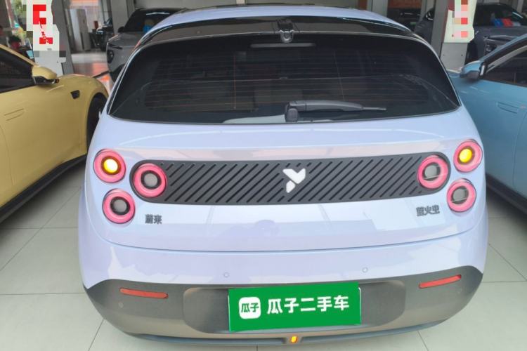 Used firefly 2025 Illuminated Edition
