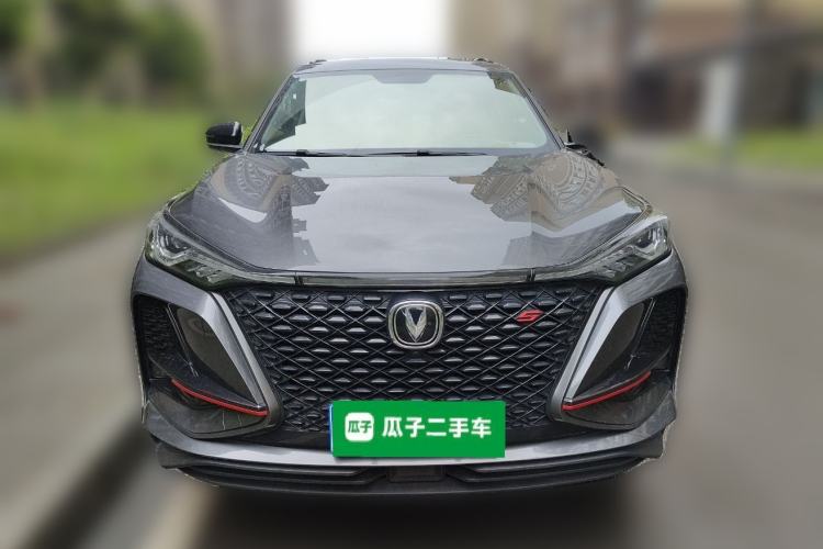 Used Changan CS75 PLUS 2021 1.5T Automatic Luxury Version