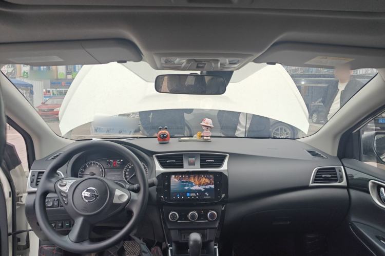Used Nissan Sylphy 2021 Classic 1.6XL CVT Luxury Edition Center Console