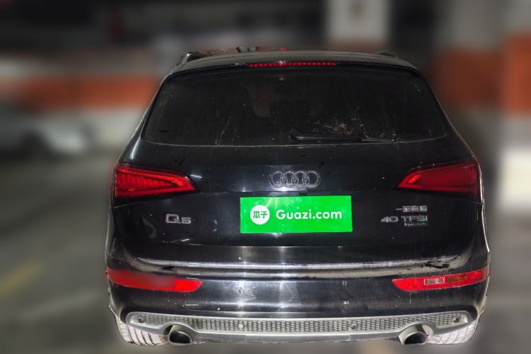 Used Audi Q5 2018 Collector's Edition 40 TFSI Ambition Model