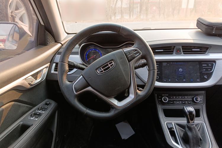 Used Geely Auto Vision 2020 1.5L Manual Asian Games Edition
