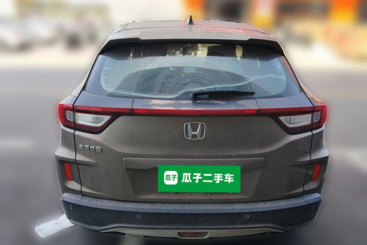 Used Honda XR-V 2015 1.8L EXi CVT Comfort Version
