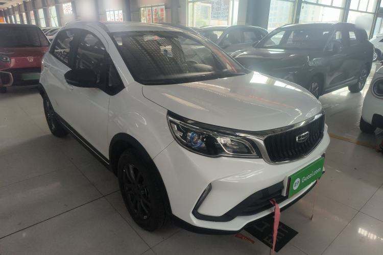 Used Geely Auto Vision X3 2021 PRO 1.5L Manual Elite Model