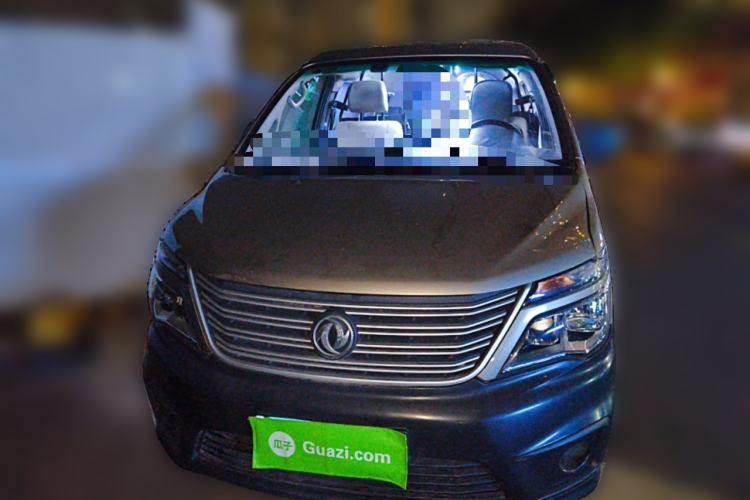 Used FORTHING Lingzhi 2019 V3 1.6L 2-Seat Standard Model China VI Front