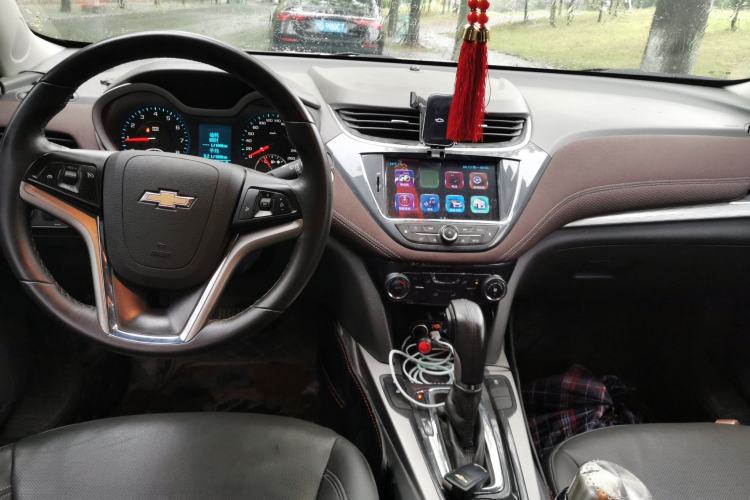 Used Chevrolet Malibu 2016 2.0L Automatic Luxury Edition Center Console