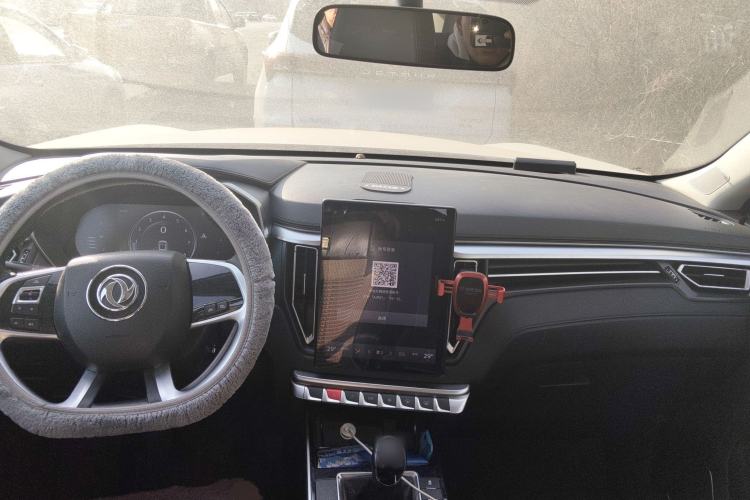 Used FORTHING T5 2021 1.6L Manual Luxury Model