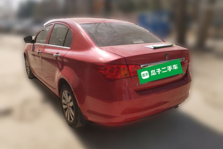 Used Roewe 350 2015 1.5L Automatic Luxury Sunroof Edition Rear Left 45 Deg