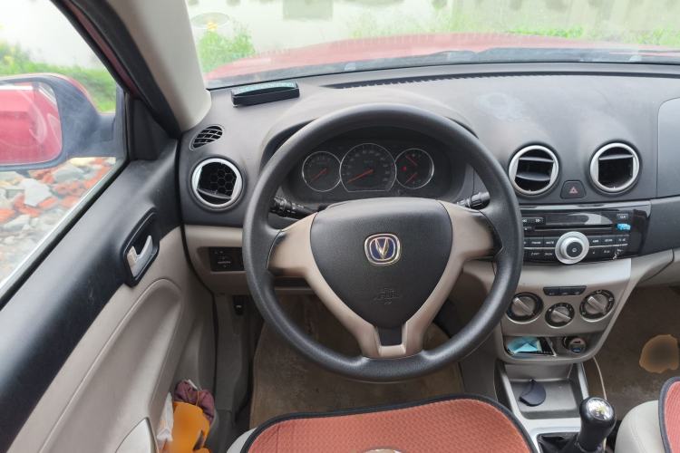 Used CHANGAN Alsvin V3 2012 1.3L Manual Standard Edition Steering Wheel