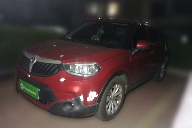 Used Brilliance V3 2016 1.5L Automatic Comfort Model