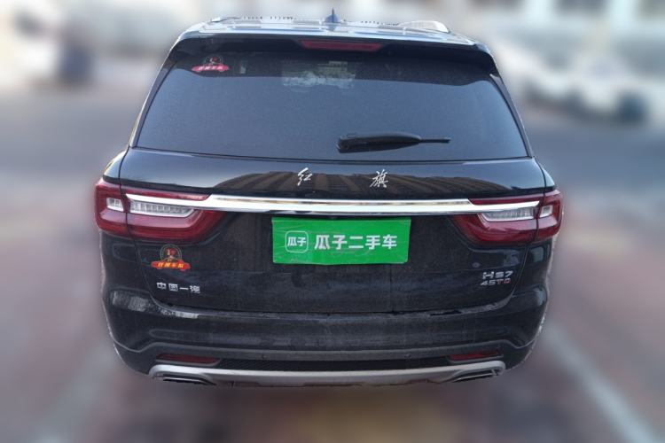 Used Hongqi HS7 2022 2.0T DCT Two-Wheel Drive Smart Connect Flagship Edition Five Seats