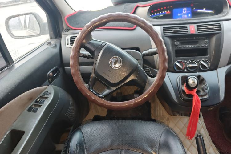 Used FORTHING Joyear 2012 XL 1.5L Manual Standard Model
