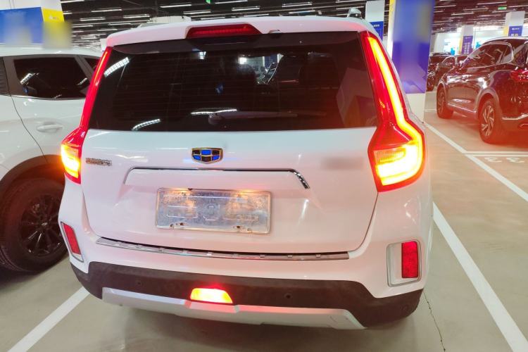 Used Geely Auto Vision X6 2016 1.8L Manual Luxury Model
