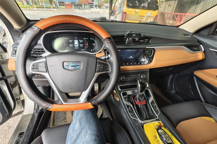 Used Geely Auto Vision S1 2018 1.4T CVT FENGXING Model Center Console