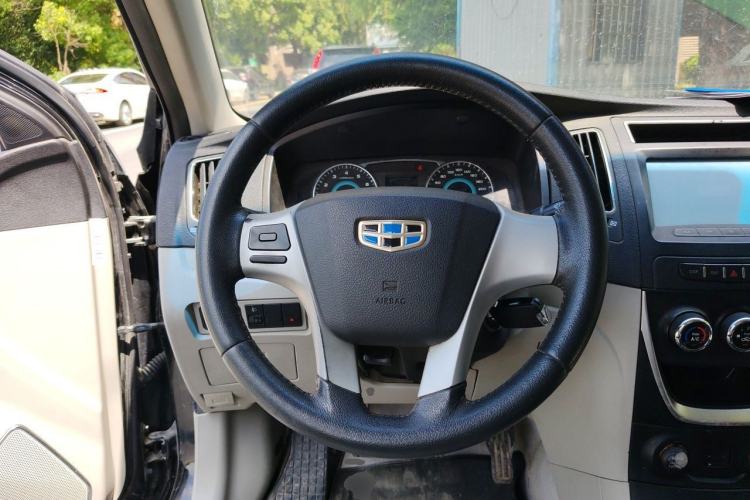 Used Geely Auto Vision 2015 1.5L Manual Elite Model
