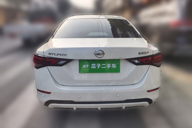 Used Nissan Sylphy 2022 1.6L XL CVT Enjoyment Edition Rear