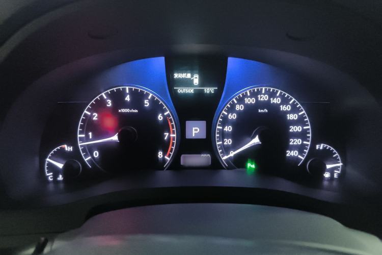 Used Lexus RX Classic 2013 270 Elite Edition