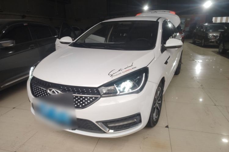 Used Chery Arrizo 5 2021 PRO 1.5L CVT Youth Edition