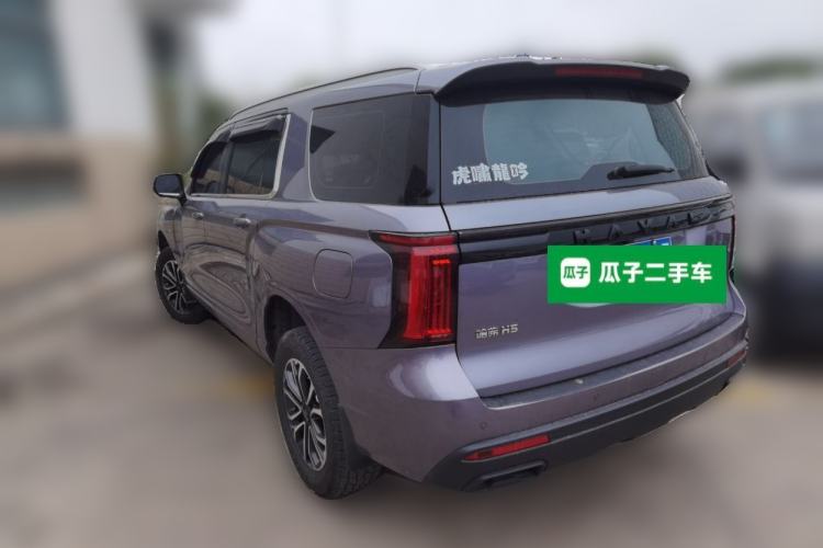 Used Haval H5 2023 2.0T Automatic All-Wheel Drive LinkedIn Gasoline