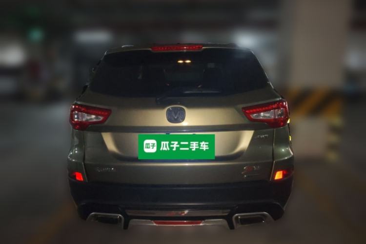 Used Changan CS75 2015 1.8T Automatic All-Wheel Drive Elite Version China IV Standard