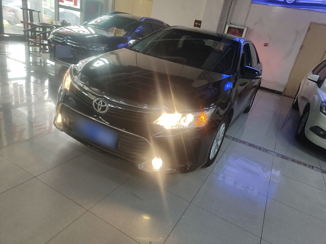 Under Front Bumper