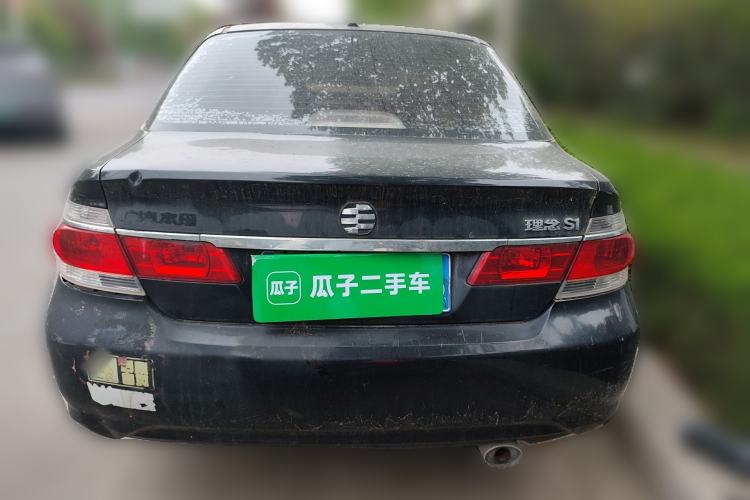 Used Everus S1 2012 1.3L Manual Comfort Edition Rear