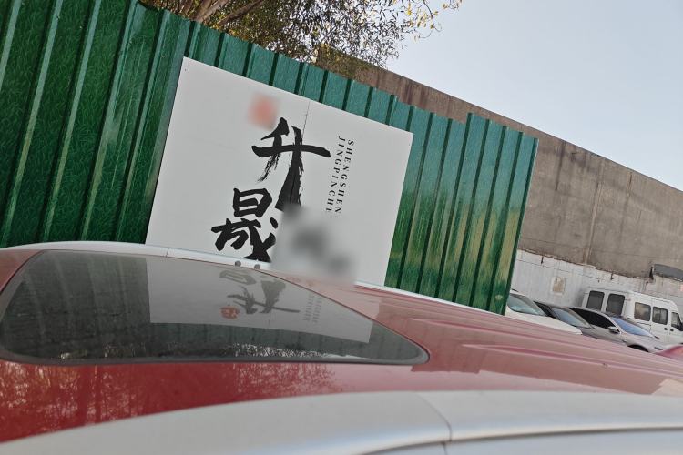 Used Mitsubishi Outlander 2018 2.0L Two-Wheel Drive Glory Edition 5 Seats
