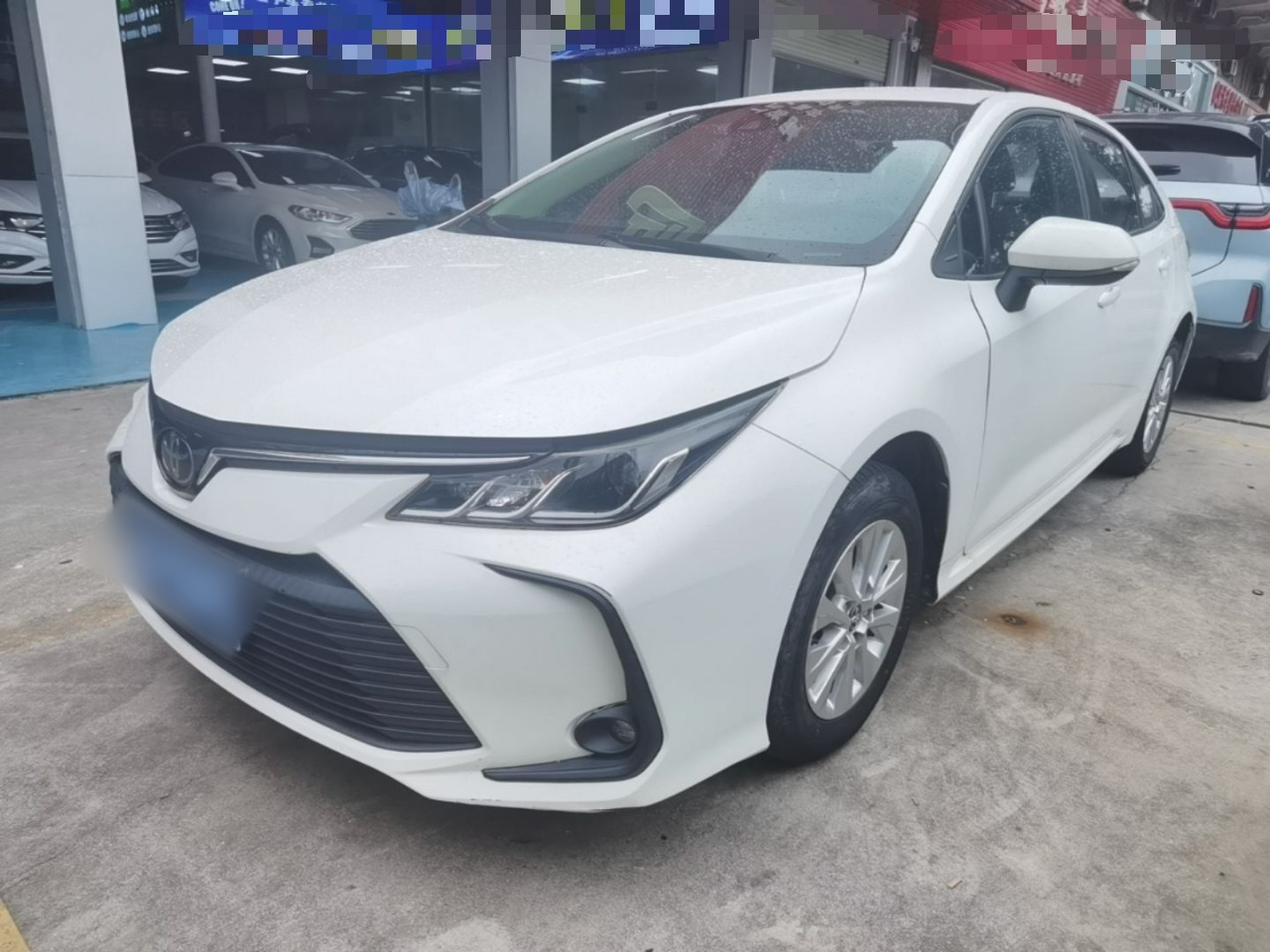 Under Front Bumper