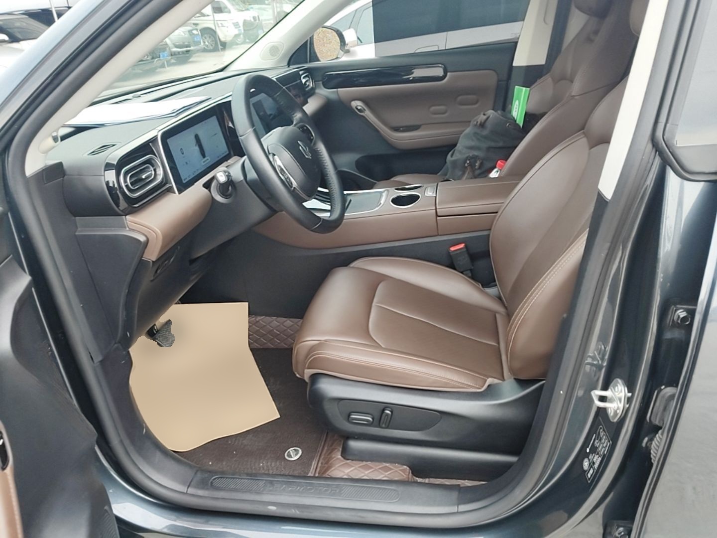 Avant de la voiture
