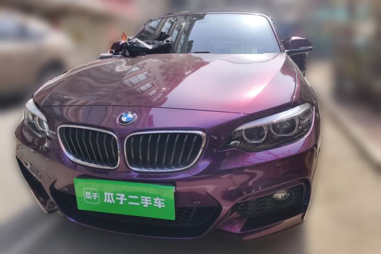Used BMW 2 Series 2018 225i Convertible Coupe M Sport Edition Front