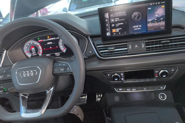 Used Audi Q5L 2025 quattro 45th Anniversary Edition 40 TFSI Luxury Dynamic Model