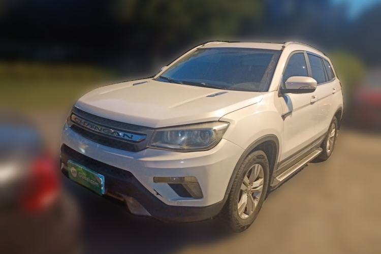 Used CHANGAN CS75 2016 2.0L Manual Luxury Version China V Standard