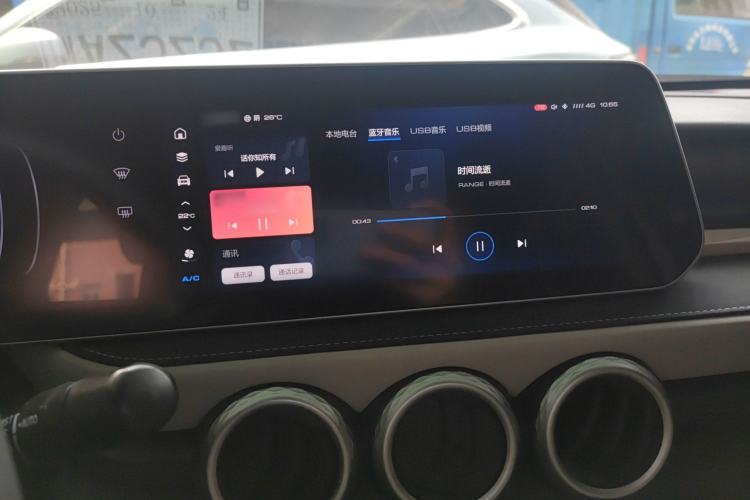 Used ORA Black Cat 2022 351 km HelloKitty Collaboration Edition Lithium-Ion Battery
