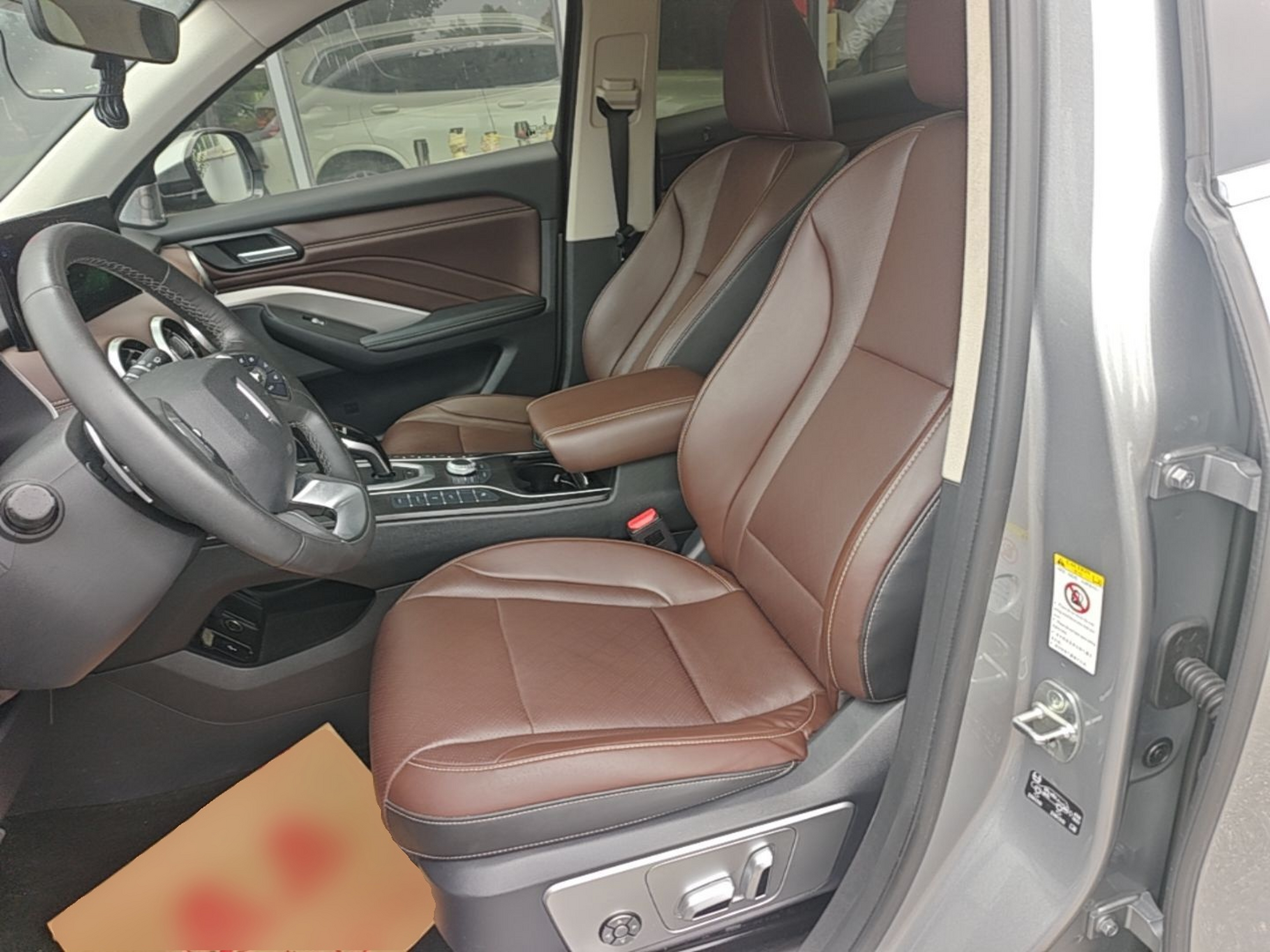 Avant de la voiture