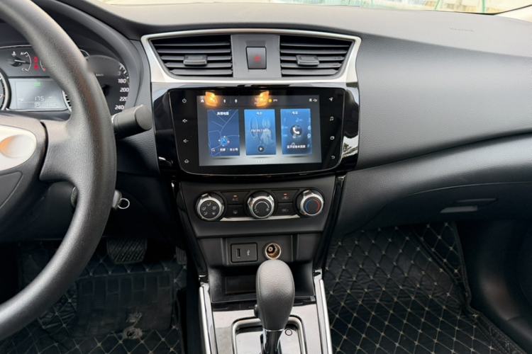 Used Nissan Sylphy 2021 Classic 1.6XL CVT Luxury Edition Interior 2