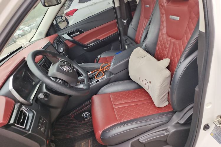 Used FORTHING T5 2018 230T CVT Smart Enjoyment Version
