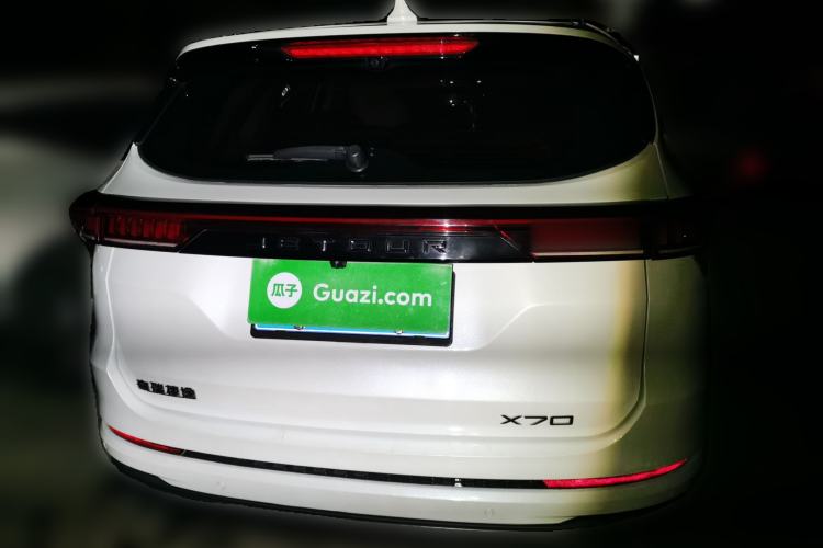 Used JETOUR X70 PLUS 2021 1.6T DCT Base 5-Seater
