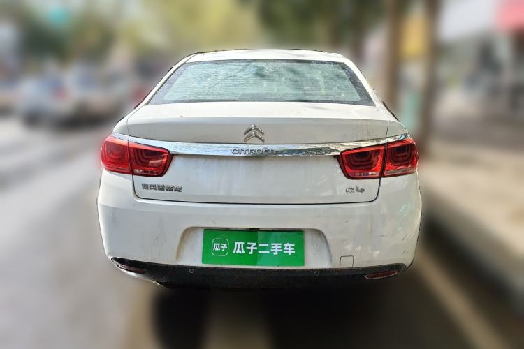 Used Citroen C4 Sega 2016 Joyful Edition 1.6L Automatic Luxury Model
