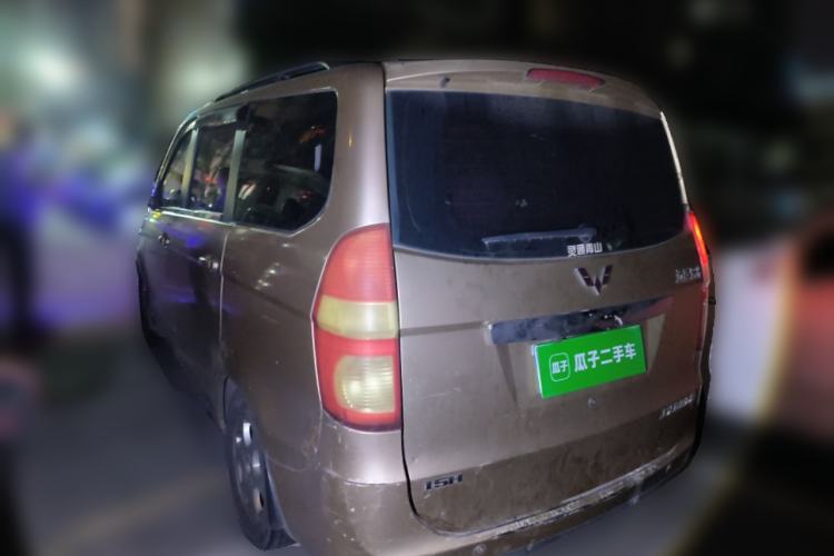 Used Wuling Hongguang 2010 1.4L Standard Version Rear Left 45 Deg