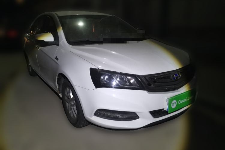 Used Geely Auto Emgrand 2017 Sedan Million Edition 1.5L Manual Luxury Model