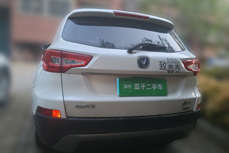 Used CHANGAN CS75 2014 1.8T Automatic Elite Version China V Standard
