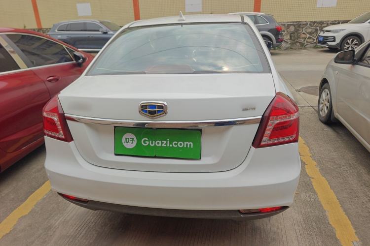 Used Geely Auto Diamond 2019 1.5L Manual Entry-Level Model Rear